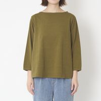 スモークリーフ